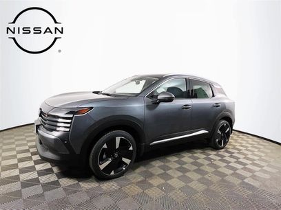 New 2025 Nissan Kicks SR