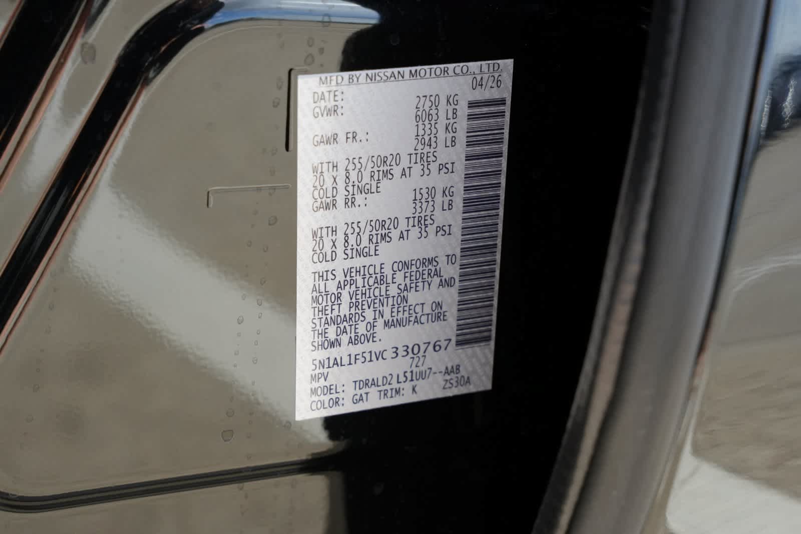 Certified 2027 INFINITI QX60 Luxe w/ Cargo Package FWD image 26