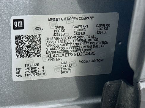 Used 2025 Buick Envista Preferred image 12