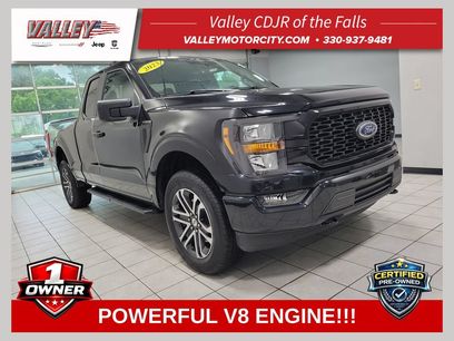 Used 2023 Ford F150 XL w/ STX Appearance Package
