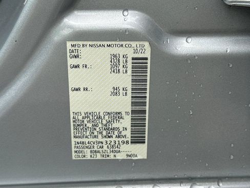Certified 2023 Nissan Altima 2.5 SR FWD image 28