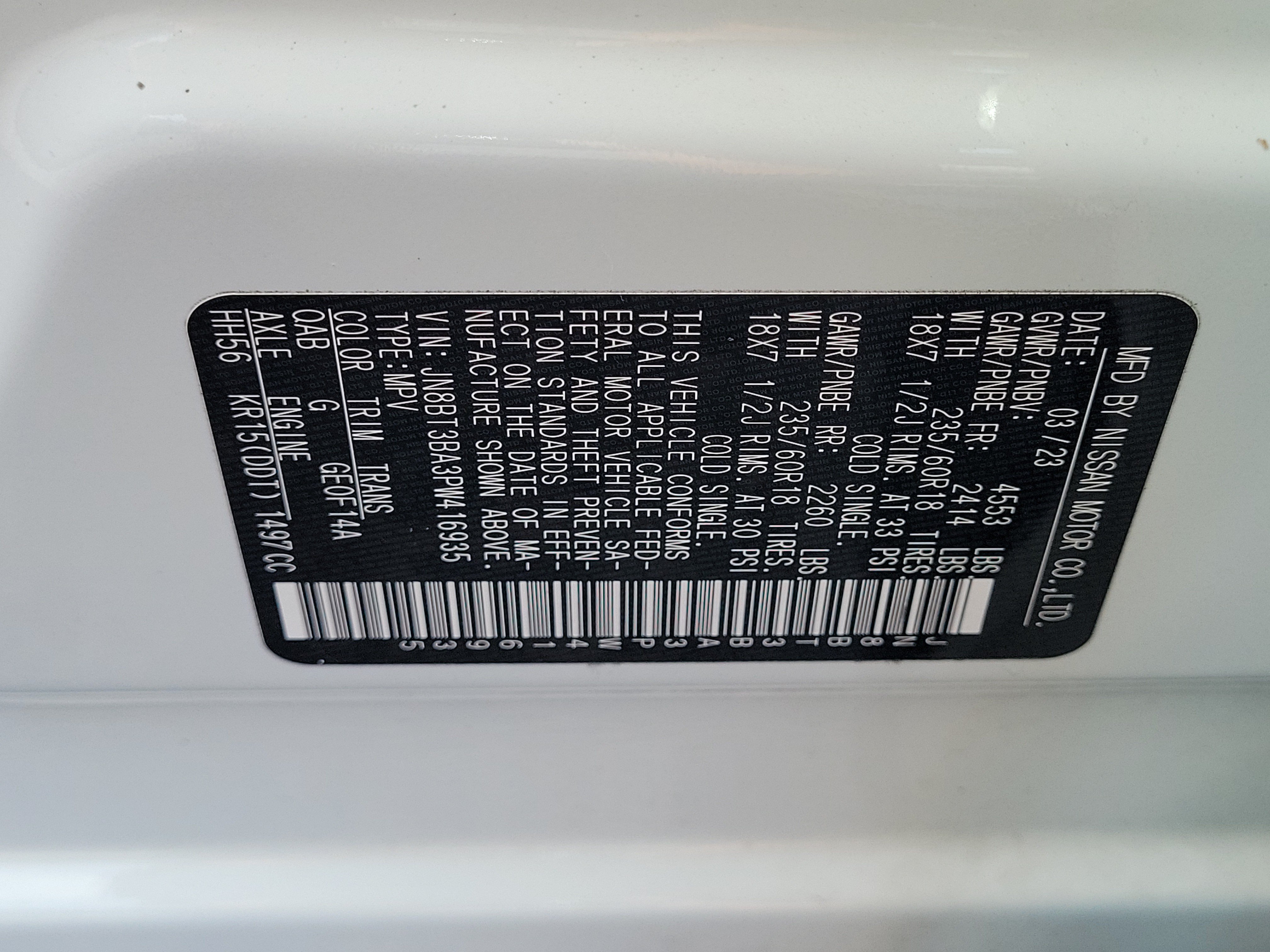 Certified 2023 Nissan Rogue SV FWD image 24