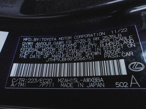 Used 2023 Lexus UX 250h 250h Premium image 14