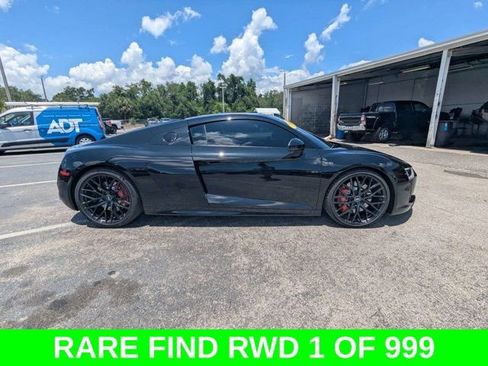 Used 2018 Audi R8 V10 w/ 20" Wheel Package RWD image 4