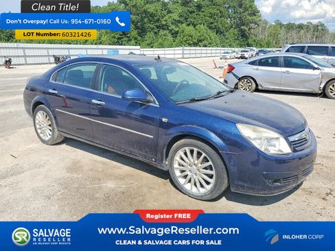 Used 2008 Saturn Aura XR w/ Premium Trim Package FWD image 5
