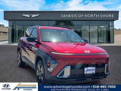 Certified 2026 Hyundai Kona SEL Sport