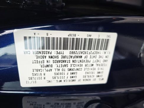 Used 2012 Honda Accord LX image 31