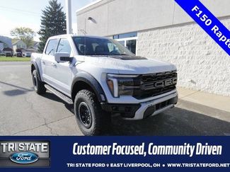 New 2025 Ford F150 Raptor video 1