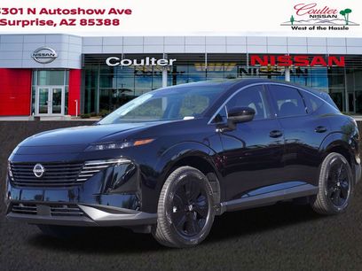 New 2025 Nissan Murano SV w/ Cargo Package