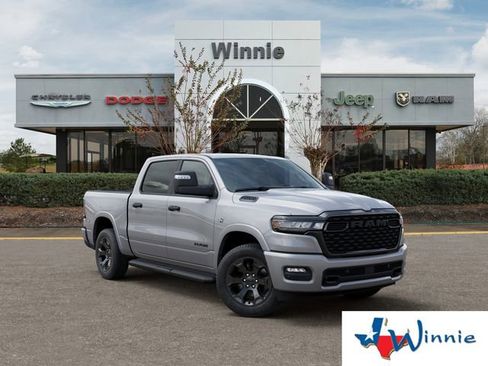 New 2026 RAM 1500 Lone Star image 6