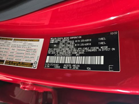 Used 2023 Lexus NX 250 FWD w/ Towing Package (2000 Lbs) image 32