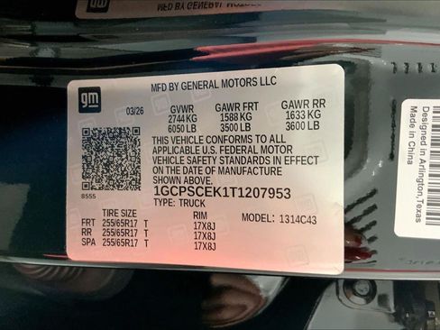 Used 2026 Chevrolet Colorado LT w/ Advanced Trailering Package RWD image 31