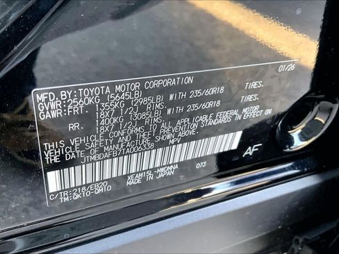 New 2026 Toyota bZ XLE image 18