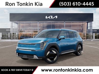 New 2026 Kia EV9 Wind