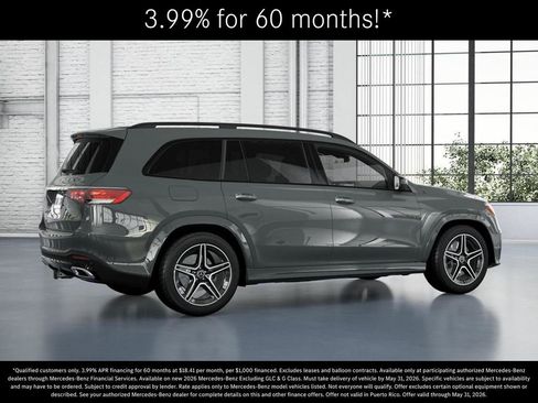 New 2026 Mercedes-Benz GLS 450 4MATIC image 19