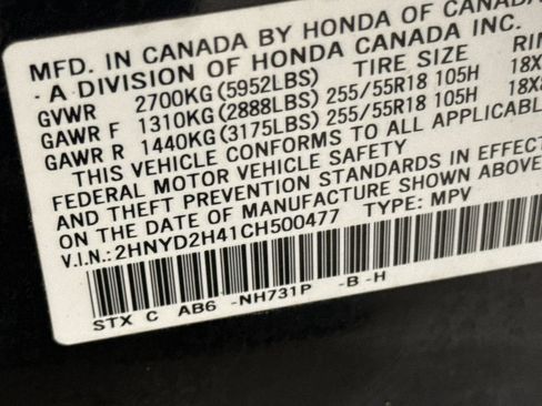 Used 2012 Acura MDX w/ Technology & Entertainment AWD/4WD image 30