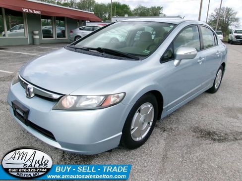 Used 2007 Honda Civic Hybrid Sedan image 1