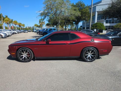 Used 2014 Dodge Challenger R/T image 8