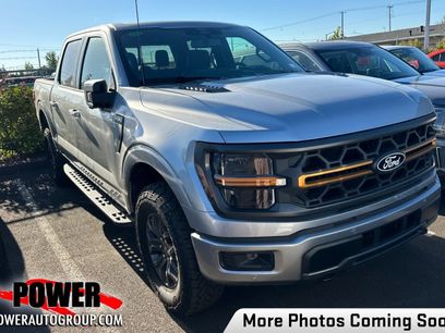 Used 2026 Ford F150 Tremor w/ Tow/Haul Package