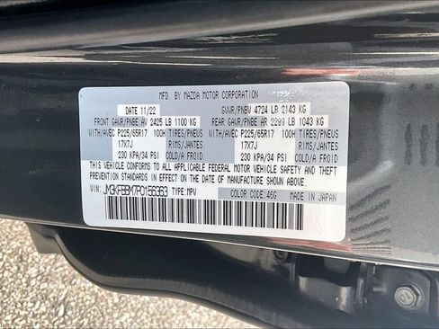 Used 2023 MAZDA CX-5 AWD 2.5 S w/ Select Package image 35