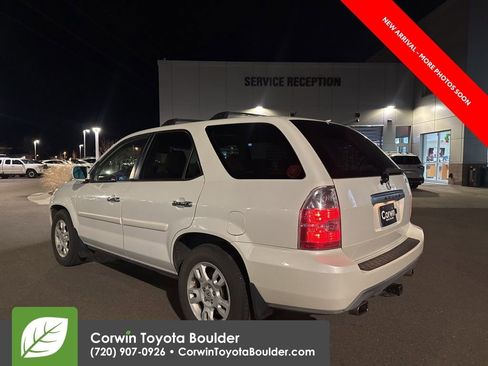 Used 2005 Acura MDX Touring image 5