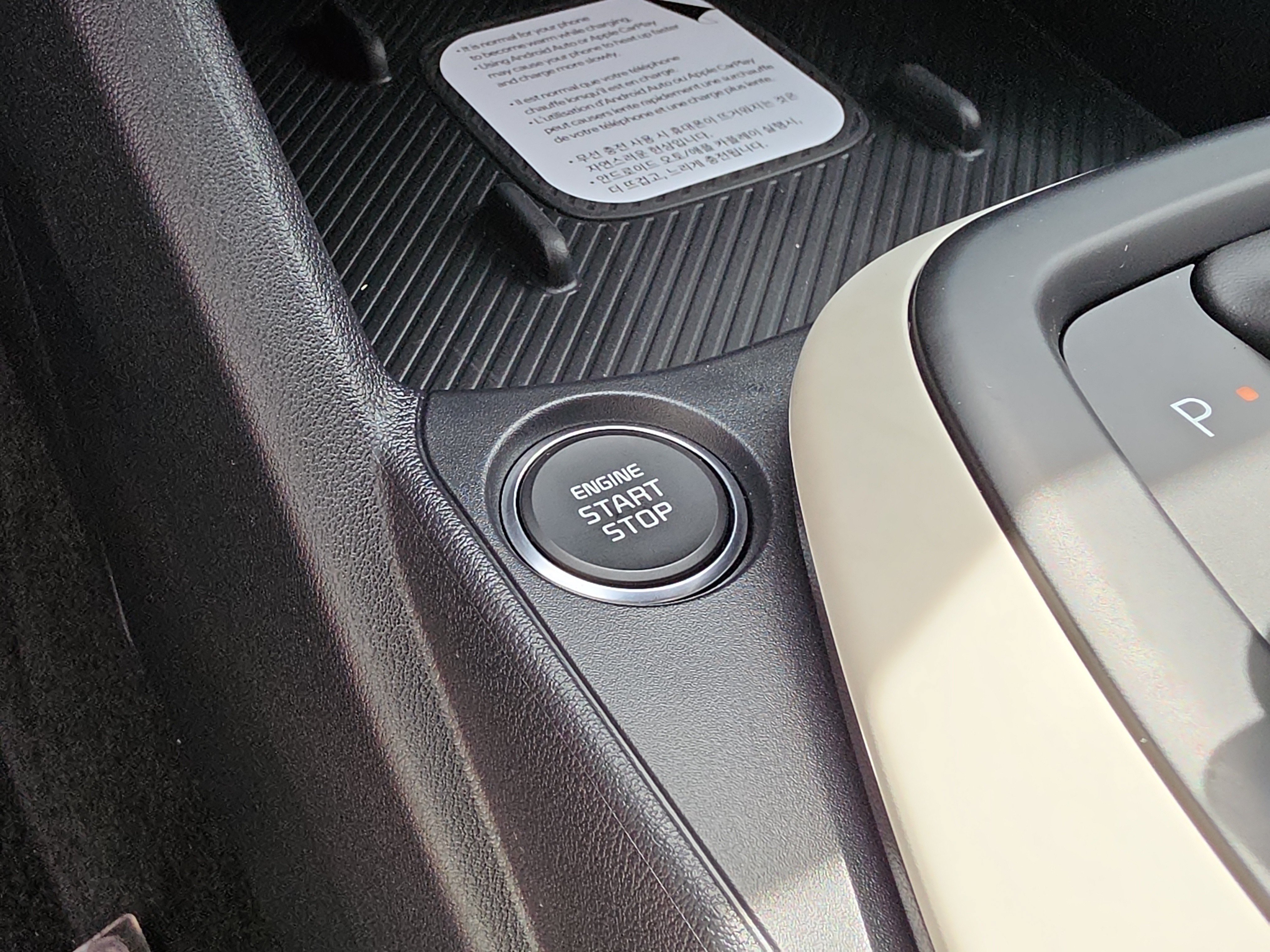 New 2026 Kia K4 EX FWD image 27