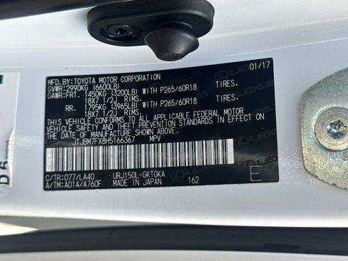 Used 2017 Lexus GX 460 Premium w/ Premium Package AWD/4WD image 30
