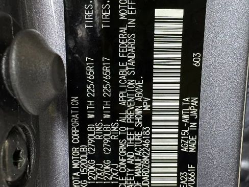 Used 2021 Lexus NX 300 AWD w/ Accessory Package 2 image 14