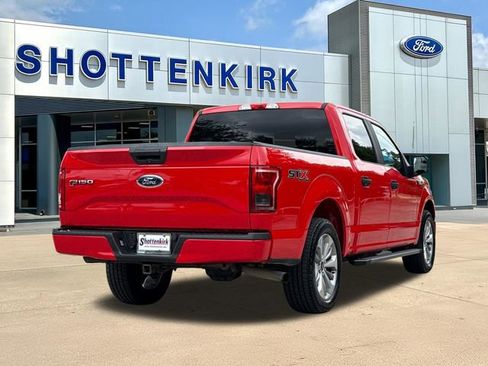 Used 2017 Ford F150 XL w/ Equipment Group 101A Mid RWD image 8