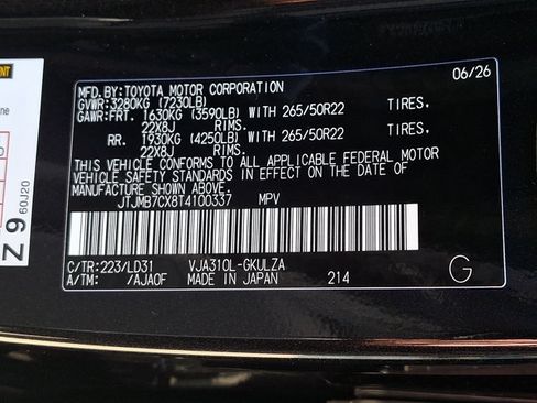 New 2026 Lexus LX 600 F Sport w/ Accessory Package (2T) AWD/4WD image 16