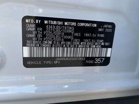 New 2025 Mitsubishi Outlander Sport AWD image 32