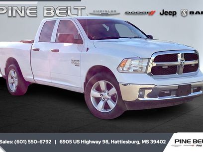 Used 2022 RAM 1500 Tradesman w/ Tradesman SXT Package