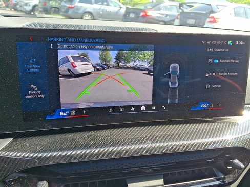 Used 2026 BMW M2 w/ Lighting Package RWD image 18