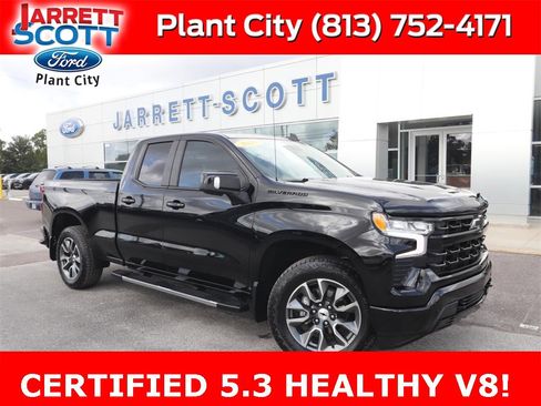 Used 2025 Chevrolet Silverado 1500 RST w/ RST All Star Premium Package image 1