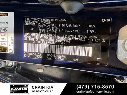 Used 2020 Toyota 4Runner Venture w/ Moonroof Package AWD/4WD image 35