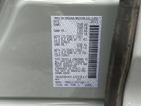 New 2026 Nissan Murano Platinum w/ Technology Package image 28