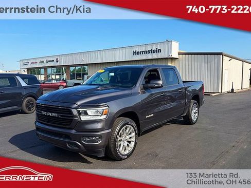 Used 2023 RAM 1500 Laramie AWD/4WD image 3