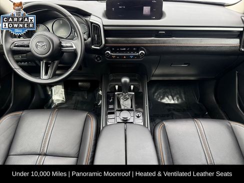 Used 2025 MAZDA CX-50 AWD 2.5 S w/ Premium Plus Pkg image 10