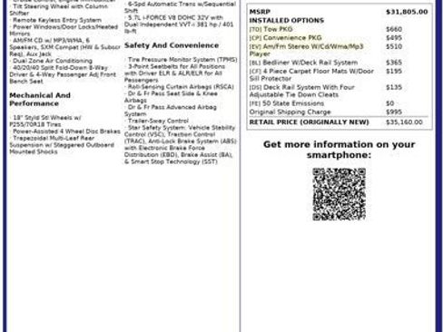 Used 2012 Toyota Tundra 4x4 Double Cab w/ Tow Pkg image 47