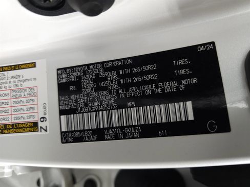 Used 2024 Lexus LX 600 4WD w/ Appearance Package image 37