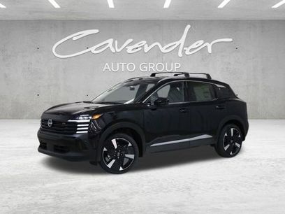 New 2026 Nissan Kicks SR