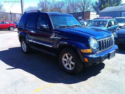 Used 2006 Jeep Liberty Limited image 1