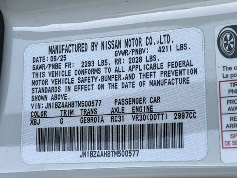 New 2026 Nissan Z Sport w/ Floor Mat Package image 15