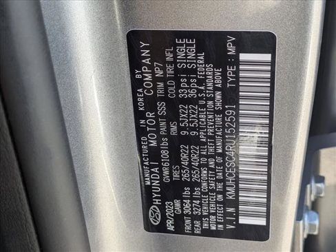 Used 2024 Genesis GV80 3.5T w/ Prestige Package image 27