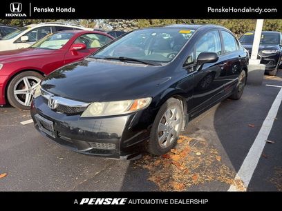 Used 2010 Honda Civic LX