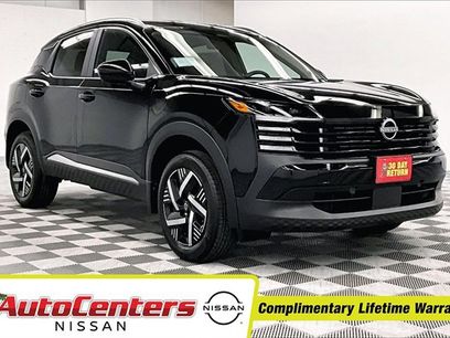 New 2026 Nissan Kicks SV