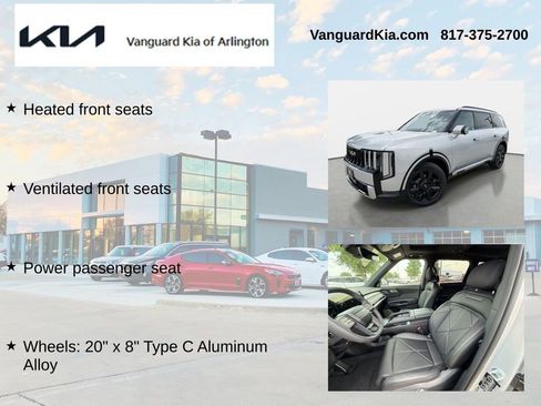 New 2027 Kia Telluride S FWD image 12