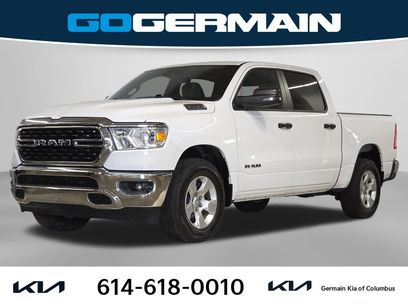 Used 2023 RAM 1500 Lone Star