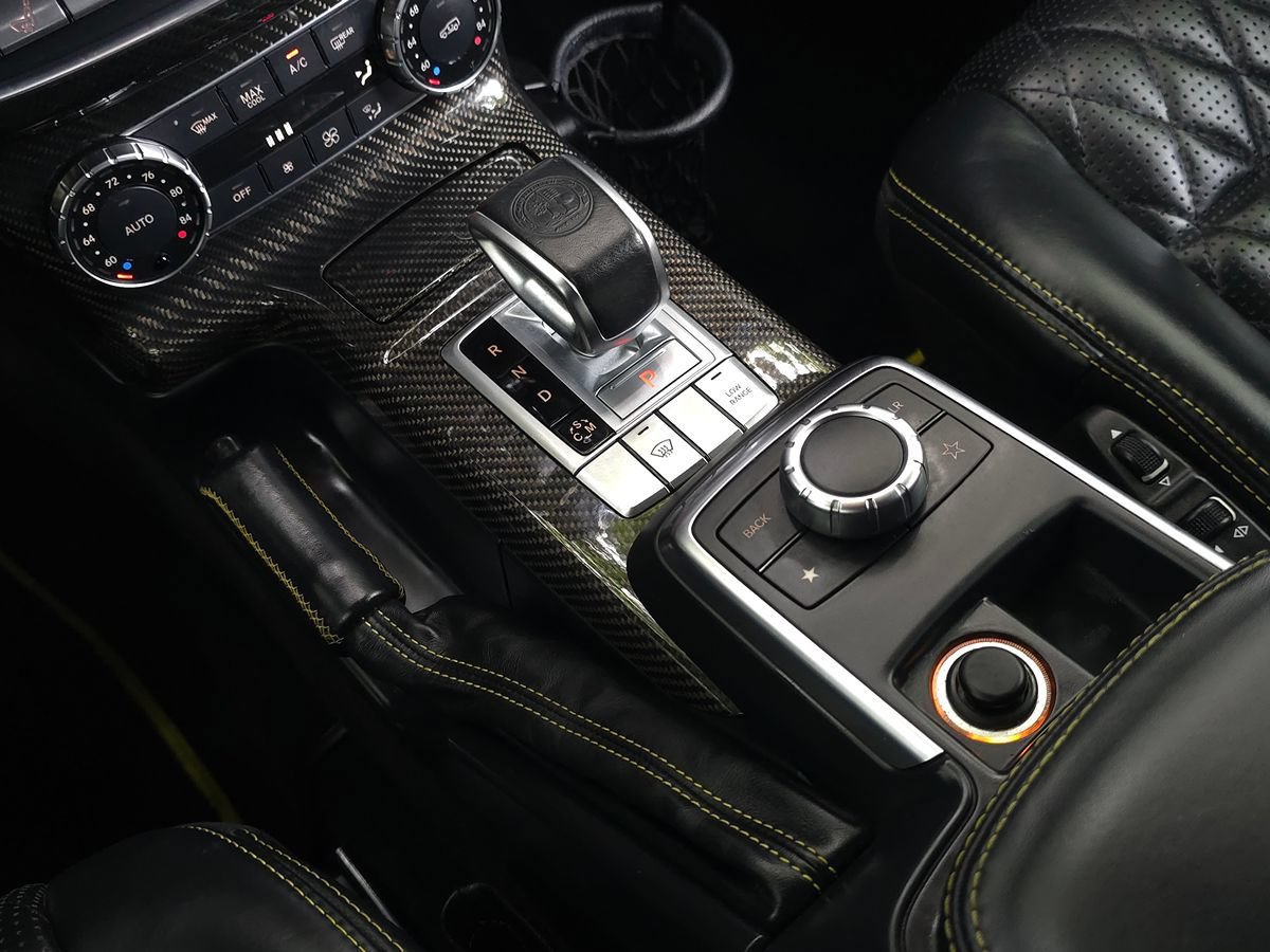 Used 2016 Mercedes-Benz G 63 AMG 4MATIC image 40