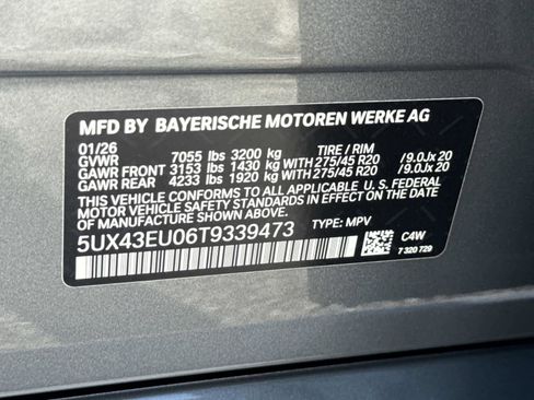 New 2026 BMW X5 xDrive50e w/ Executive Package image 30